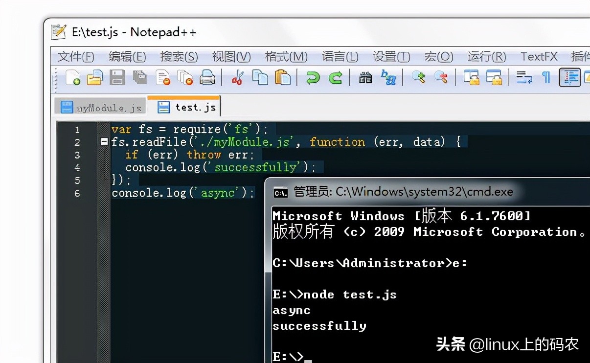 node是什么？如何在linux下安装node？