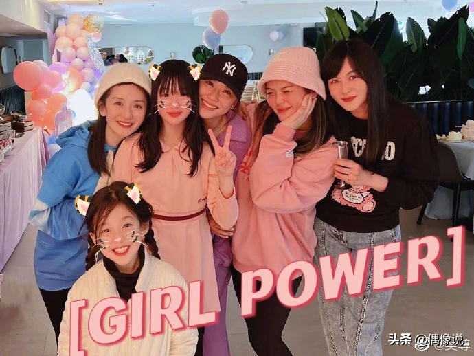 吴尊春节与应采儿陈浩民聚会，Neinei和jasper长高，小泡芙好水灵