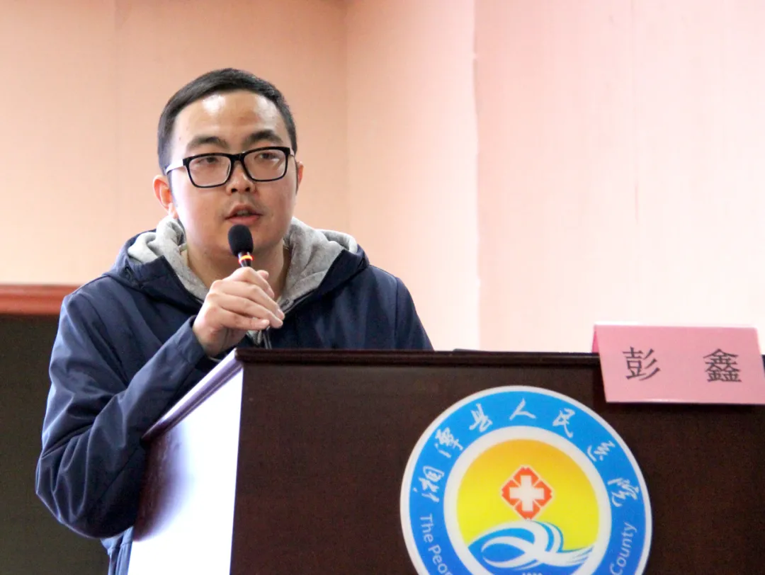 湘潭市放射专业