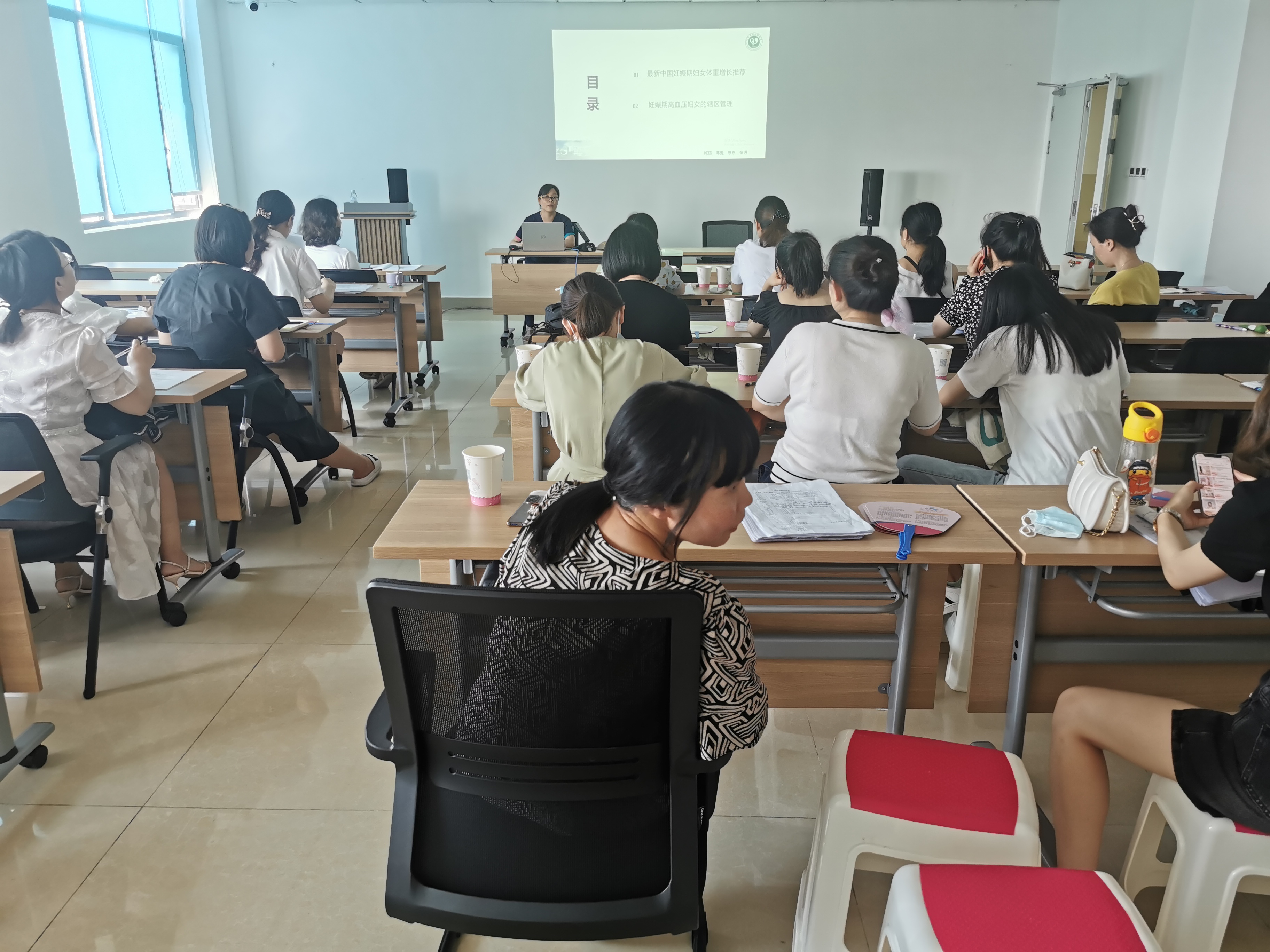 什邡市妇幼保健院：强化业务培训 提升服务能力