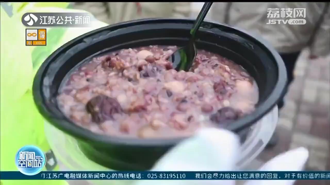 喝腊八粥、泡腊八蒜 浓浓年味奏响“春节序曲”