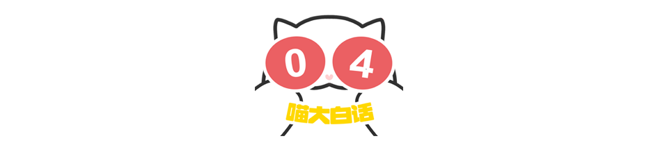 跟刘亦菲演对手戏有多难？哈哈哈哈哈这心路历程笑死我