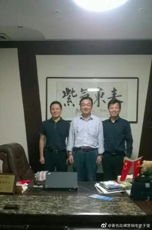 于斐老师谈：疫情改变市场，转型中企业如何制定发展战略？（二）