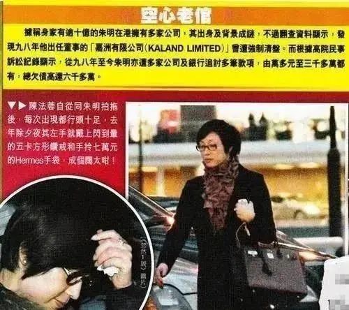 至今未嫁的10位大龄港台女星，有人皈依佛门，有人被骗后心灰意冷