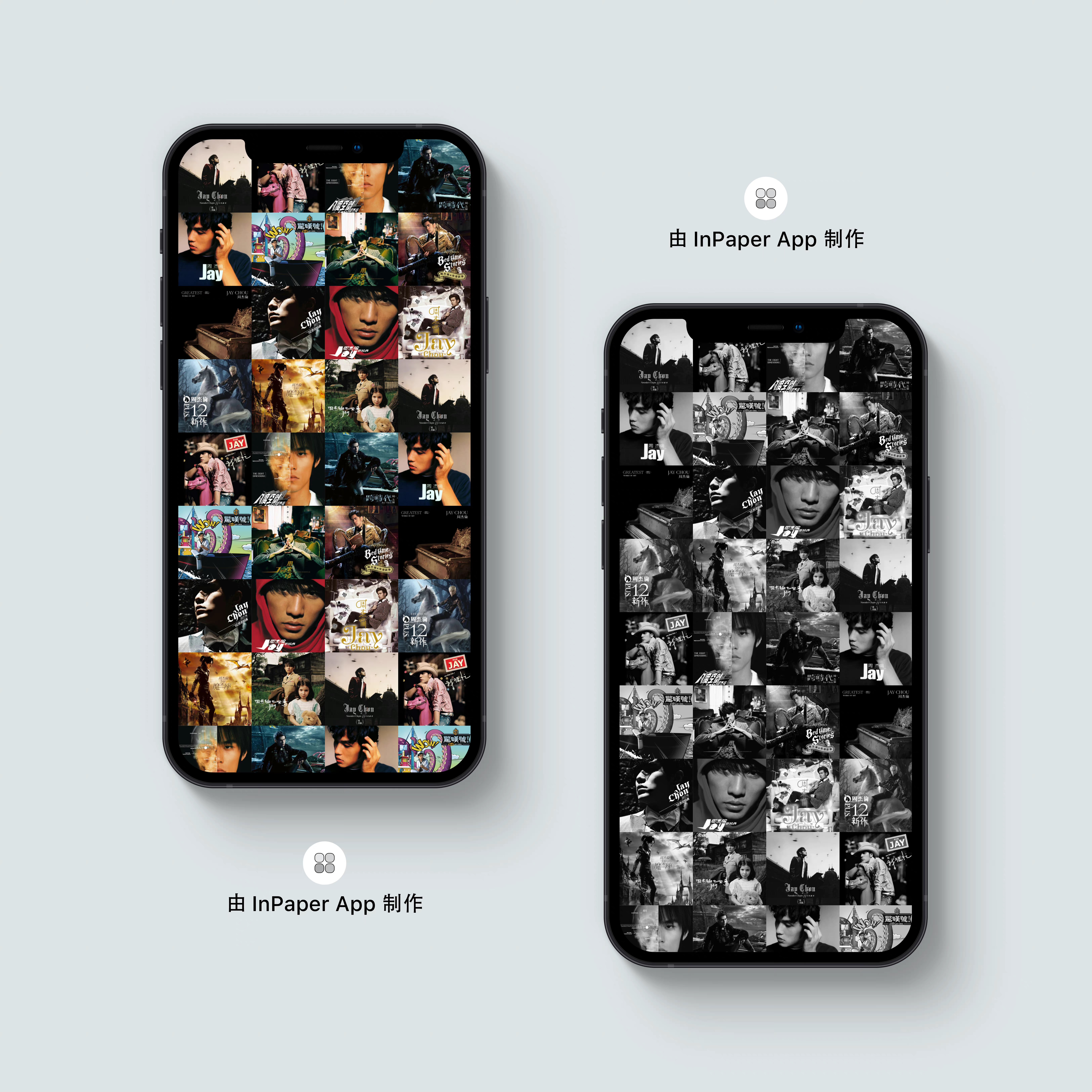 周杰伦新专辑《最伟大的作品》壁纸