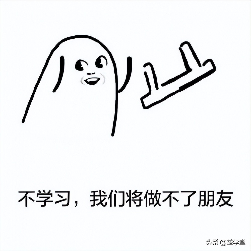 炒股只有幾萬元的資金，怎樣才能快速做大？你只需要做到這幾步