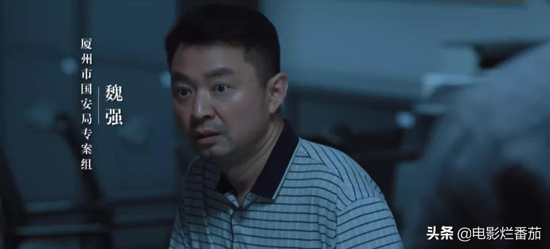 收视破1.8,排名第一!央视这部谍战剧凭什么这么“豪横”?