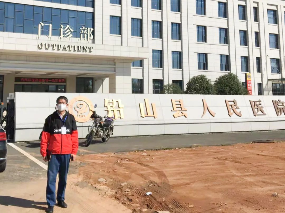 第四次出征！江西省人民医院院感专家李福太驰援青岛防疫