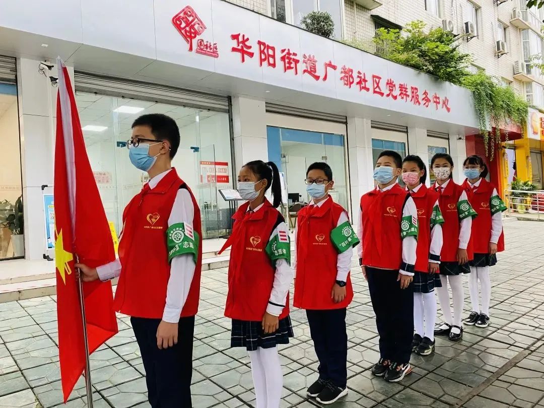 与你分享，我在四川天府新区南湖小学的精彩校园生活