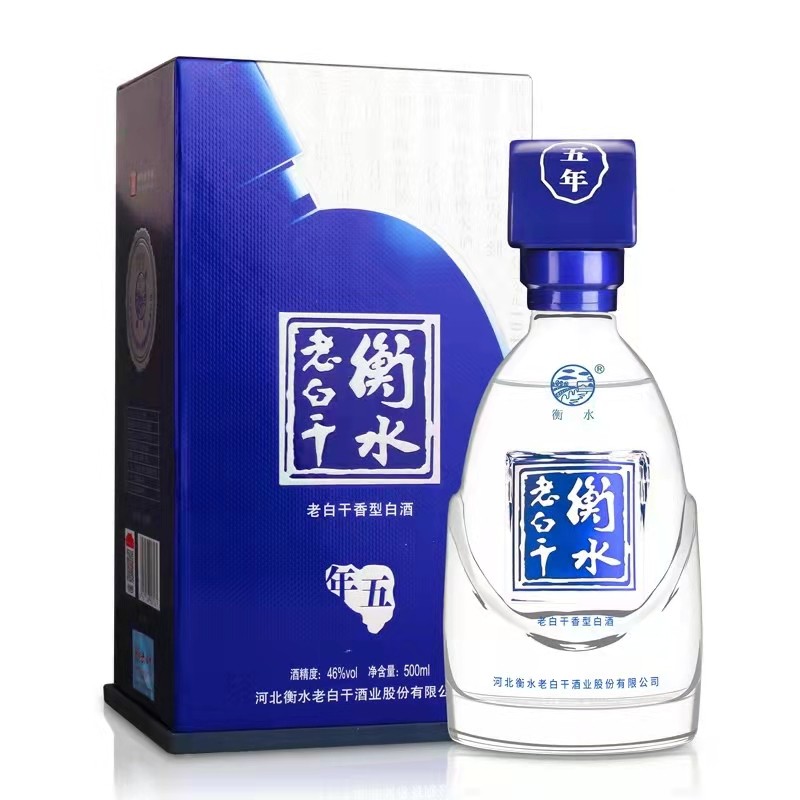 酒從何來(lái) 中國(guó)蒸餾白酒起源