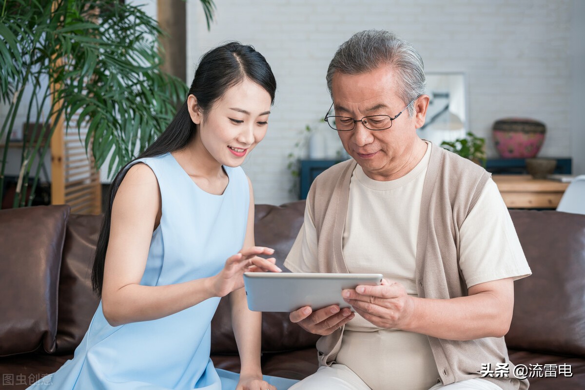 独生女政策,独生子女政策是哪年开始