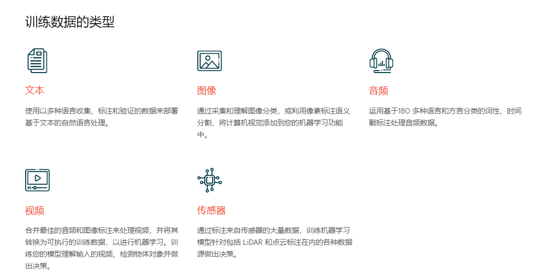 数据挖掘哪家强：15款数据采集软件盘点