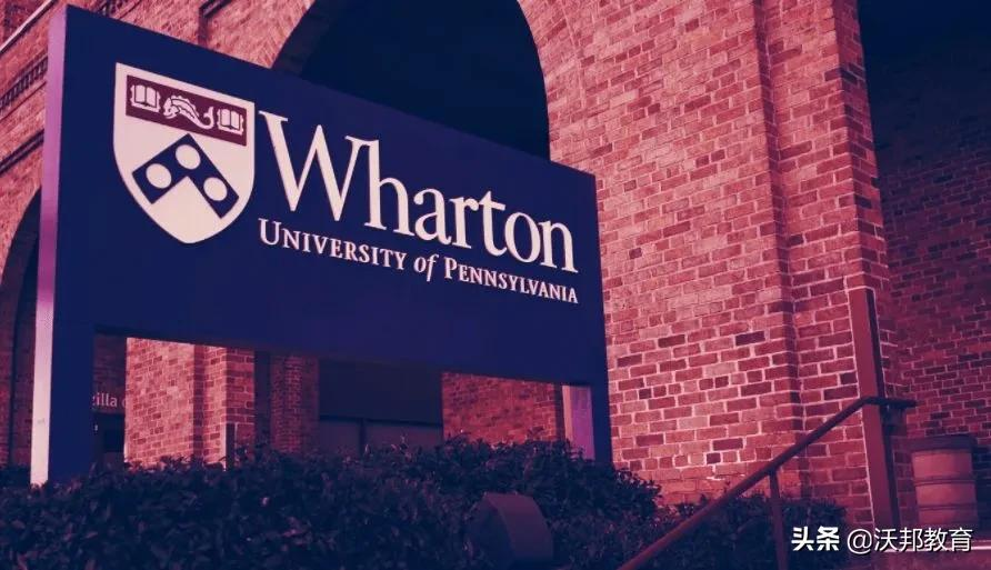 重磅！2022《金融时报》全球MBA排名公布！美国院校强势回归