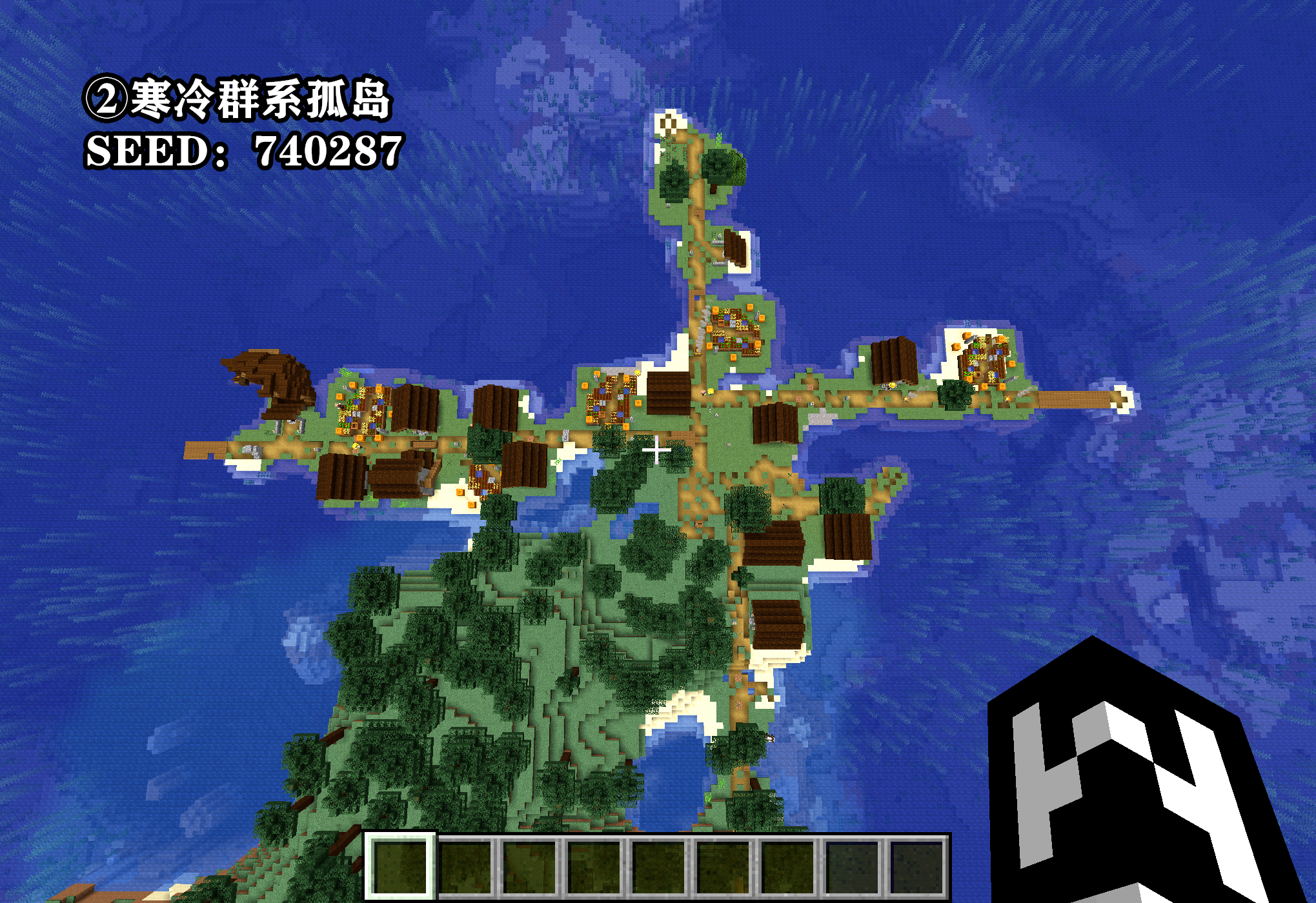 Minecraft孤岛种子总结！1.18最佳的5个孤岛种子！滚去收藏夹吃灰