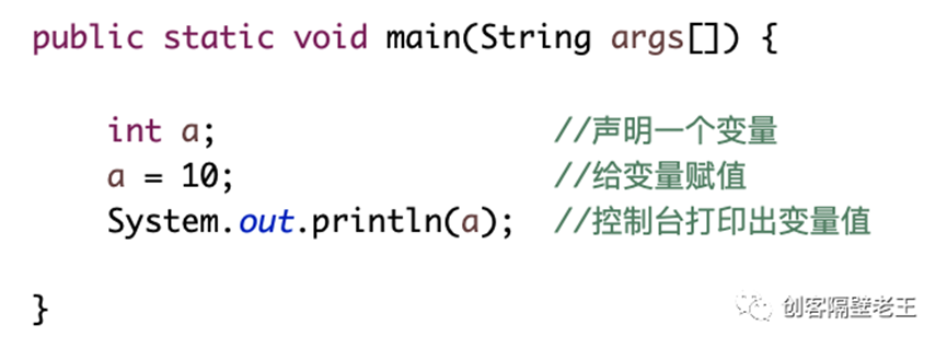 福气谈少儿编程 | 图形化编程里面的逻辑