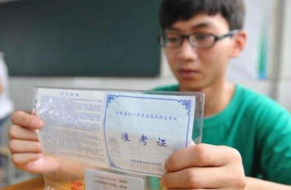 国考笔试过后，学生别急着估分和准备复试，这几件事可能更重要