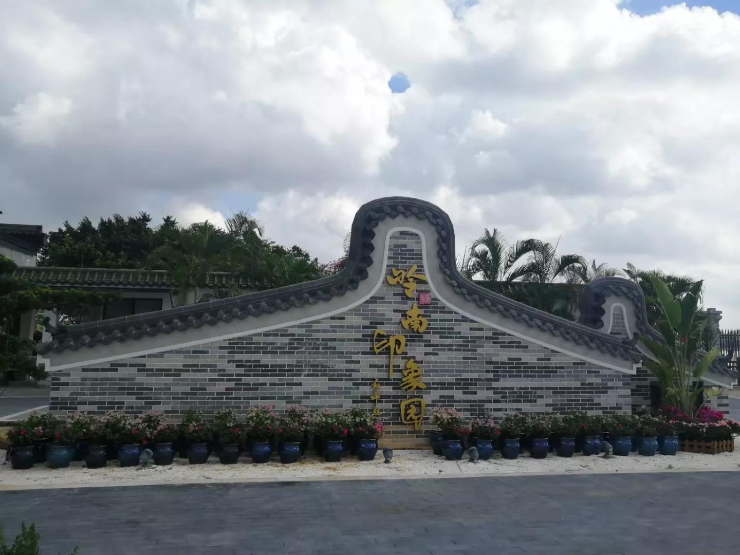 地铁4号线大学城一日游攻略，体验不一样的广州大学城风光（A篇）