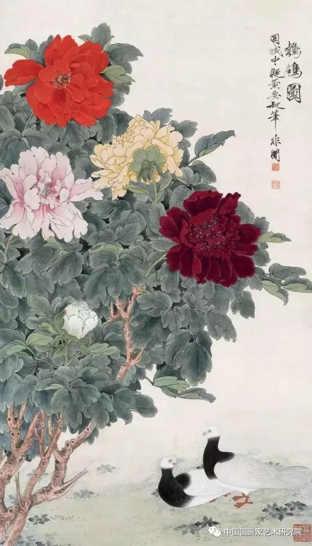 中国画 近现代巨匠 作品欣赏（10）于非闇