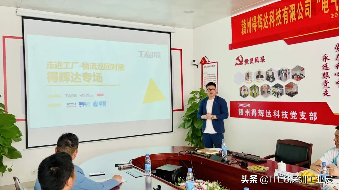 3W平老厂房-物流仓储困境突出，改造怎么搞？进直播间听专家拆解
