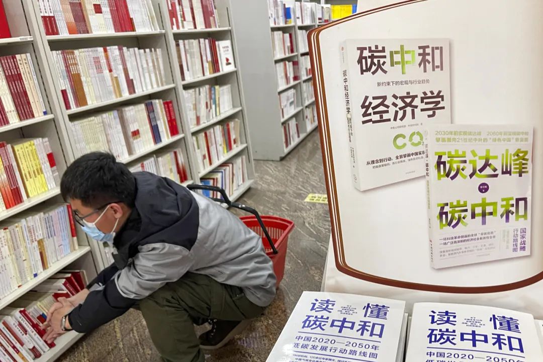 与单位36岁会计在线（花6000元学习）