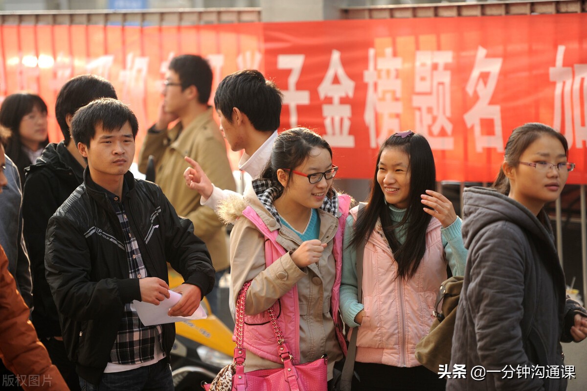 不需要考研也能上研究生？当然可以，3个学期让你轻松保研