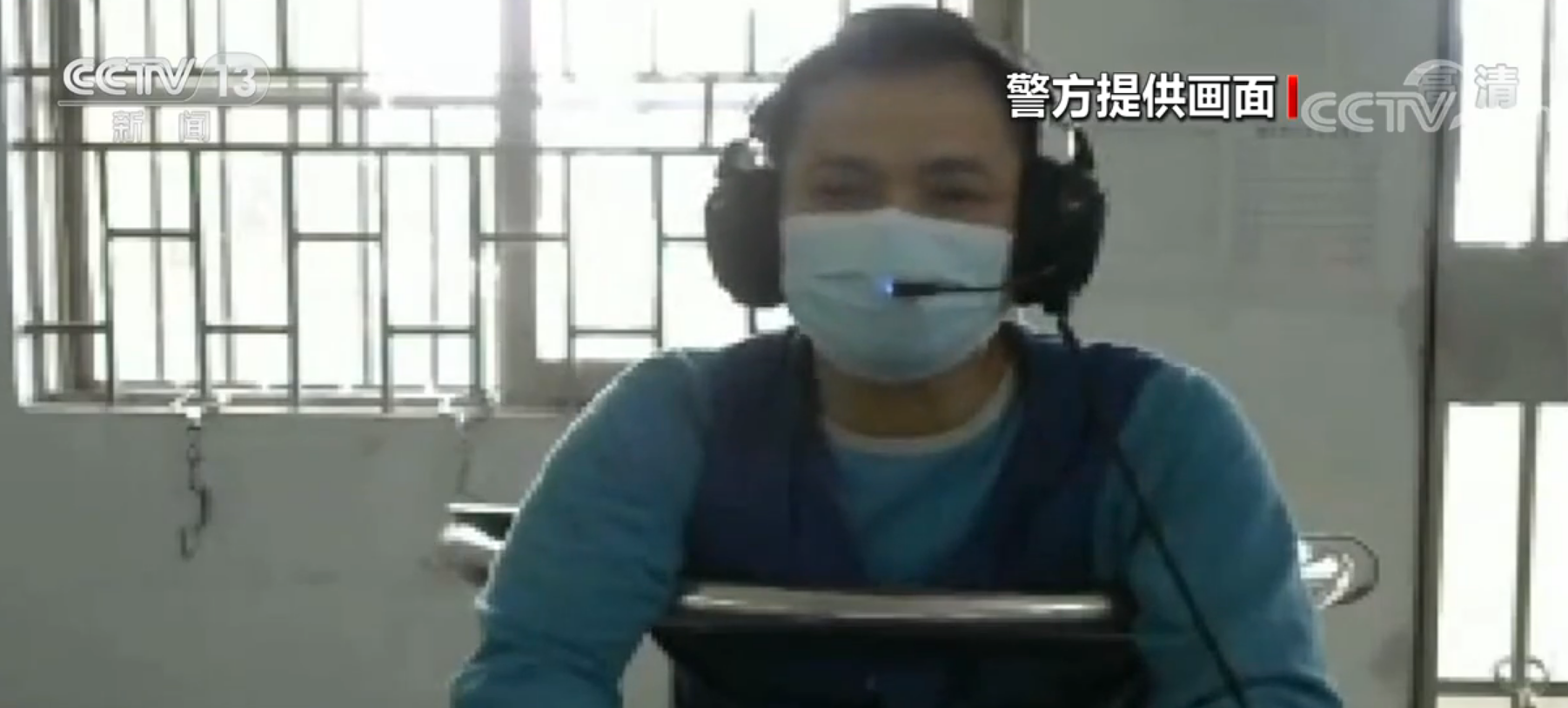 造謠“老夫少妻”者被刑拘：讓卑劣的網絡謠言止于法律！