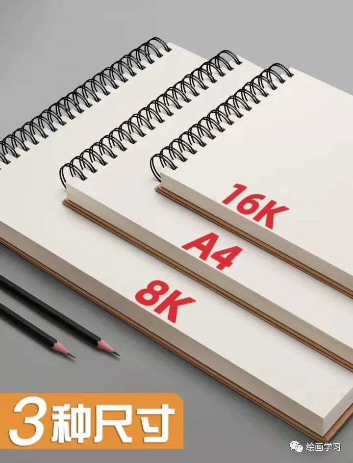 没有画画基础可以学插画吗？插画零基础新人怎么跨过入门阶段？