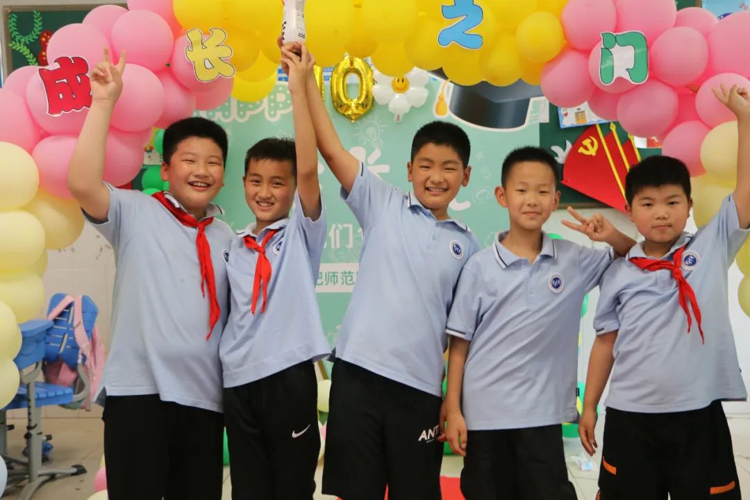 合肥市師范附屬小學(xué)四年級十歲禮(圖16)