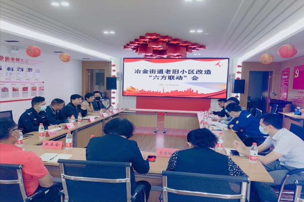 一小區(qū)一方案 武漢市青山區(qū)丹青苑小區(qū)改造后“年輕20歲”