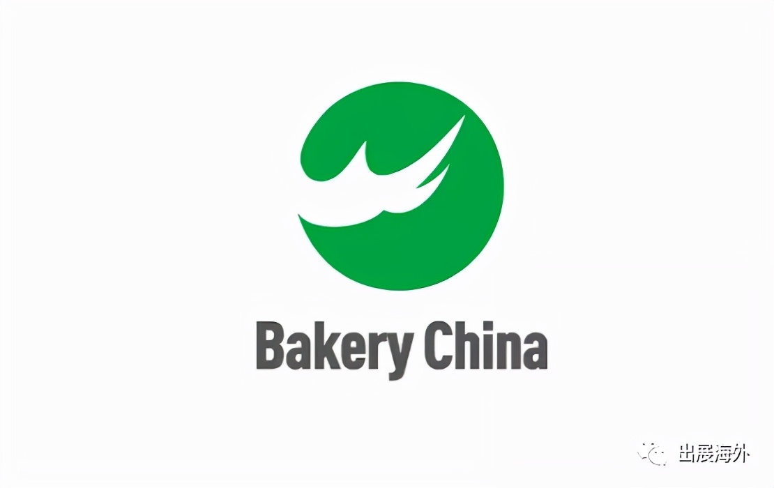 烘焙焙烤展｜上海国际烘焙焙烤展览会秋季 Bakery China Autumn