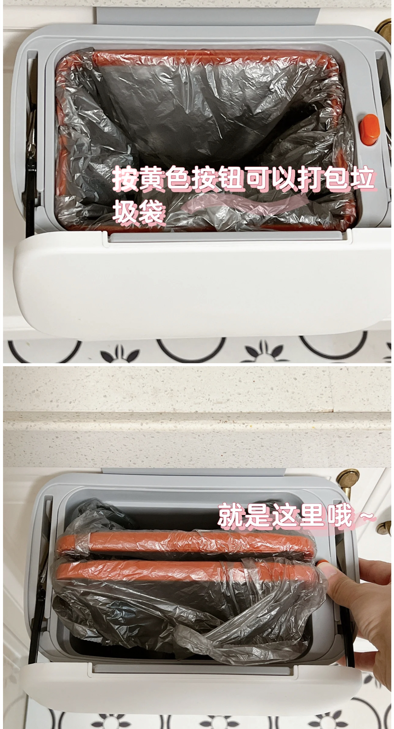 用过才知有多爽，这10个高赞的厨房设计，兼顾美观与实用