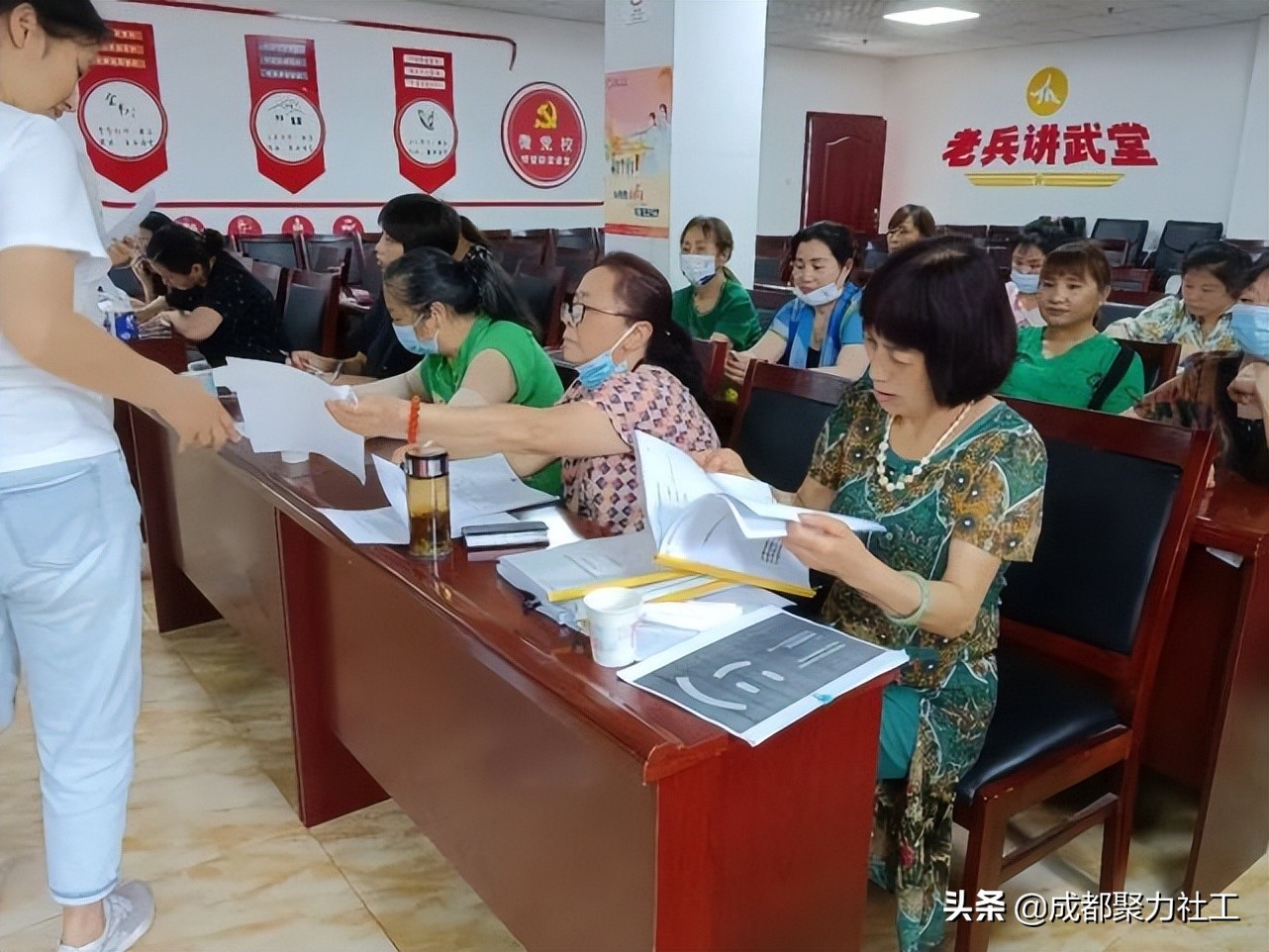 社工室｜金韦社区社工室空间打造项目中期评估顺利完成
