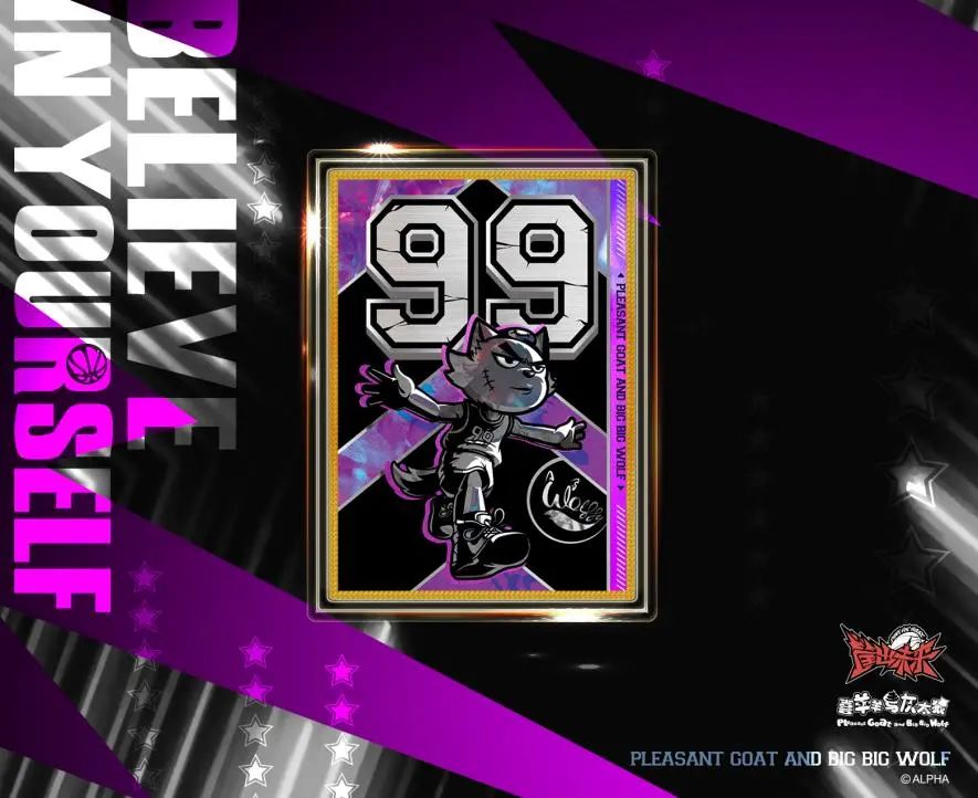 NFT股涨幅不及元宇宙十分之一，为什么大A股民不买单了？