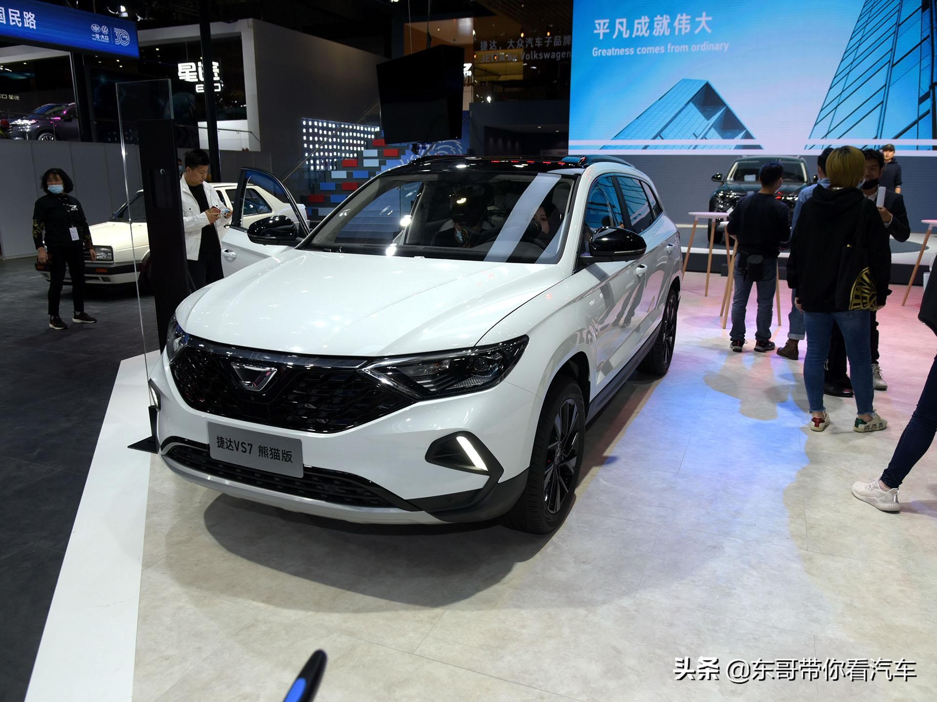 大众Jetta180性价比之选，高配置低价格的理想之车