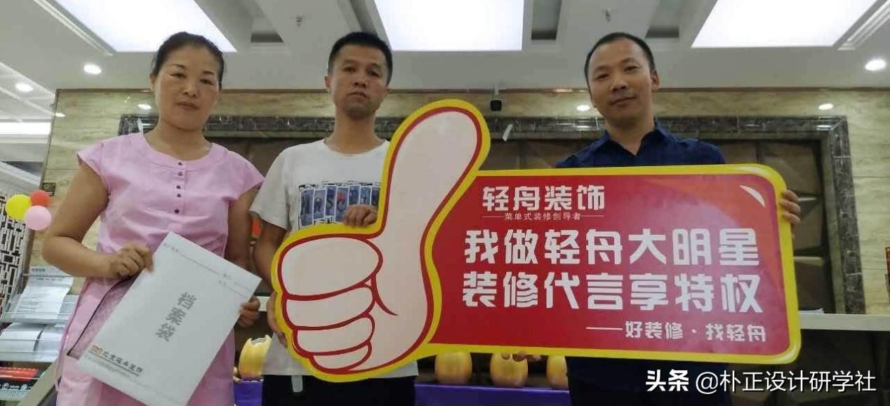 家装公司里，那些收你钱的设计师，他们真的值得你花钱吗？