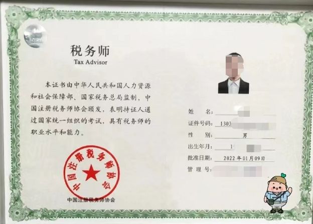 盘点2022年度下半年有哪些国内国际考试