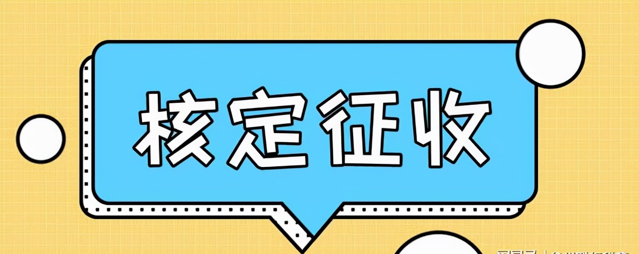 為什么說(shuō)建筑企業(yè)一定要注冊(cè)個(gè)體戶(hù)