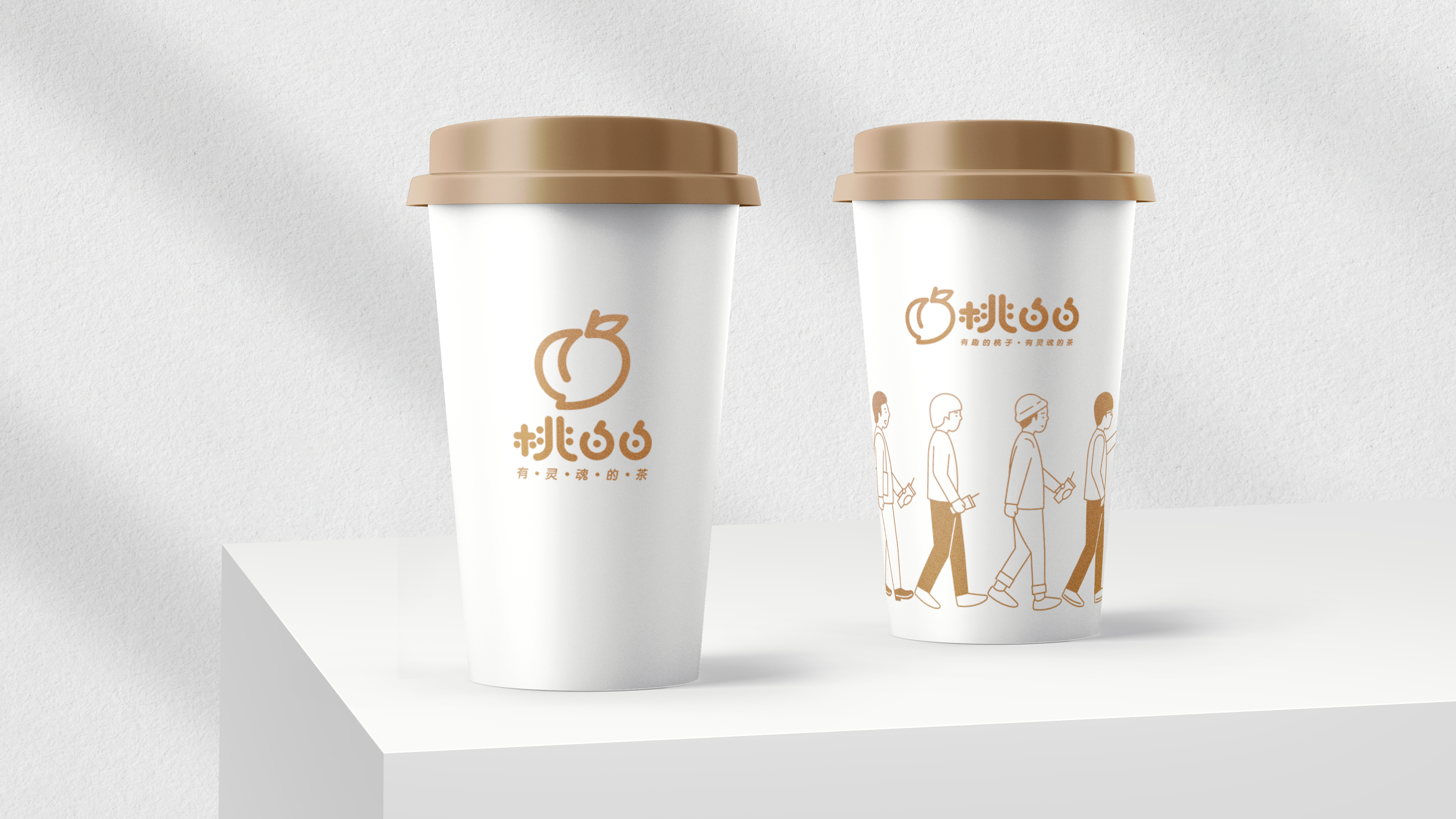 正本設計｜桃白白 網紅茶飲品牌LOGO設計