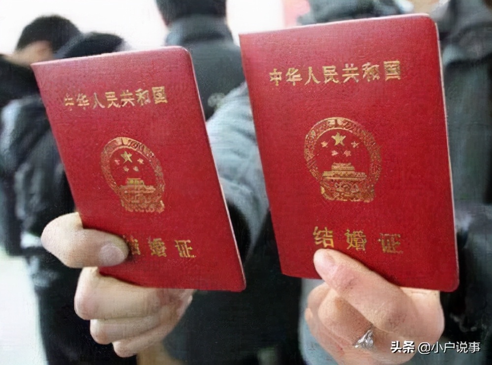 各個合法獲得京牌的方法及流程