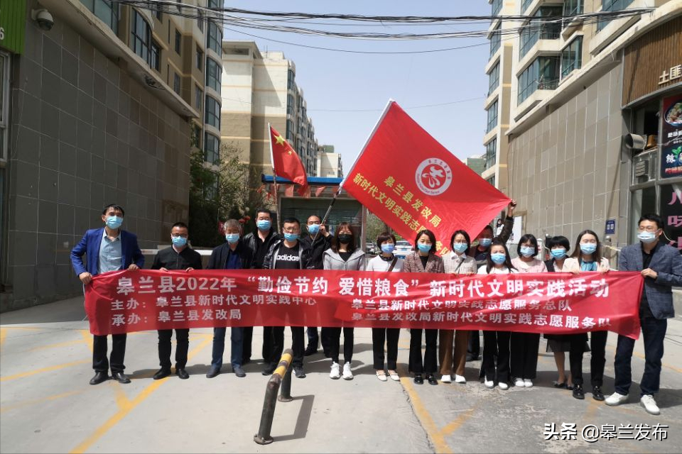 �����ط��ľ���֯��չ���ڼ��Լ����ϧ��ʳ�����½��ú�����־Ը����