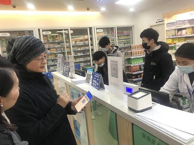 1,药品利润很大去菜市场买菜,可