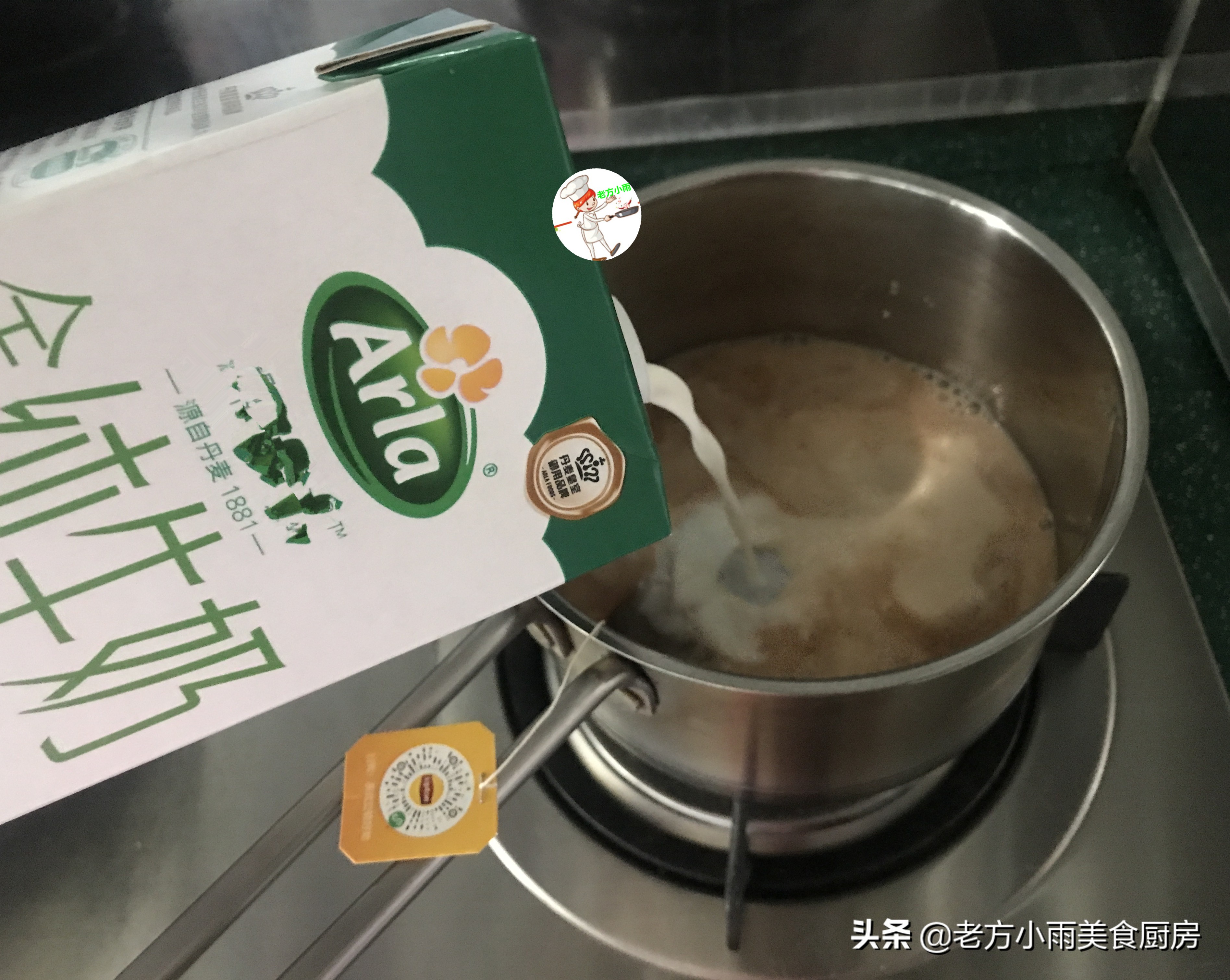 奶茶的简单做法，Q弹爽滑，营养好喝零添加，学会再也不用出去买