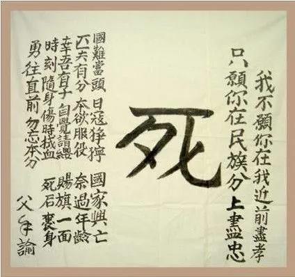 ����ս����ʵ��Ƭ�󹫿���ս����ǰ����������С��