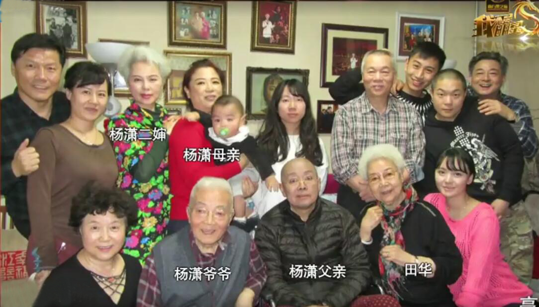 艺术家田华：与初恋丈夫爱一生，儿子去世当天她为何还去当评委？