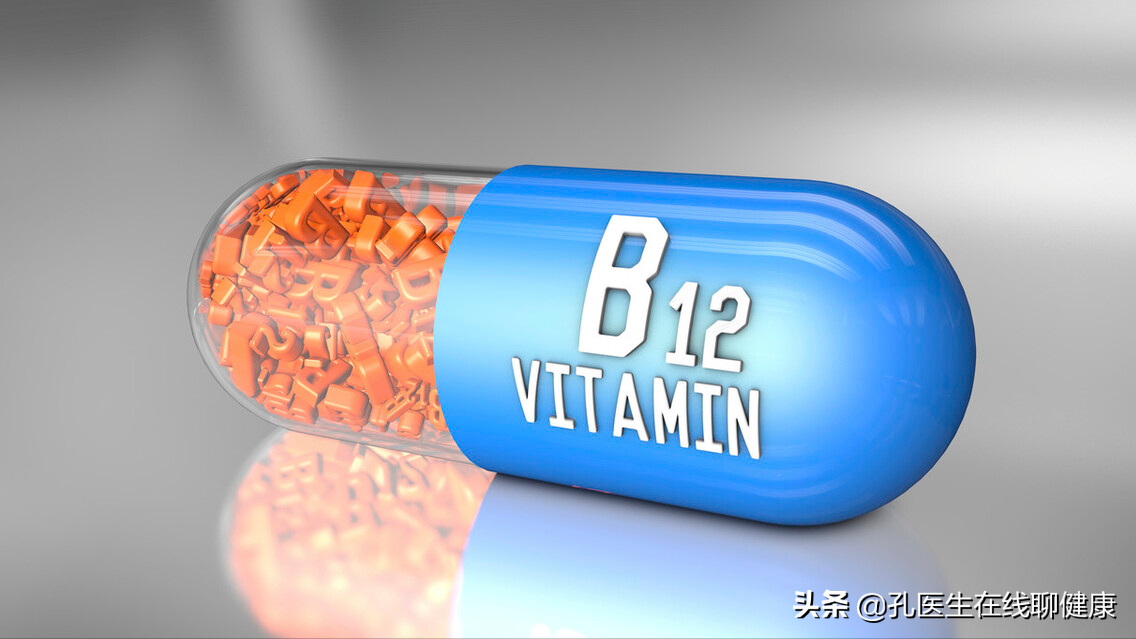如何服用维生素C、B12、B2和叶酸？餐后服用好还是餐前服用好