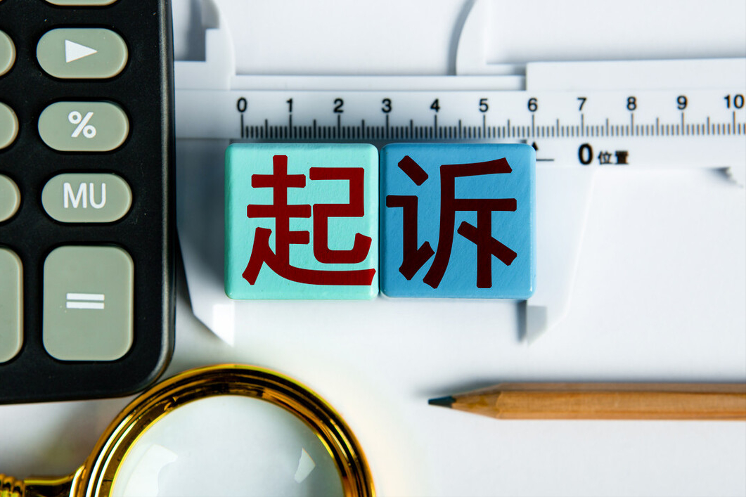 江苏高院2021行政审判典型案例：政府怎样做算是履行了法定职责呢