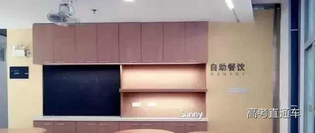 毫不夸张！国内这35所大学宿舍堪比星级酒店