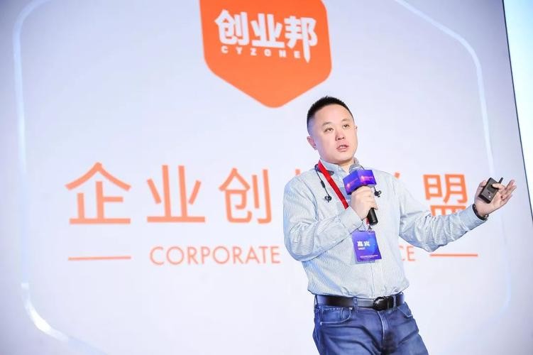 戴威：23岁创办OFO成资本宠儿，27岁烧光150亿成老赖，哪步错了？