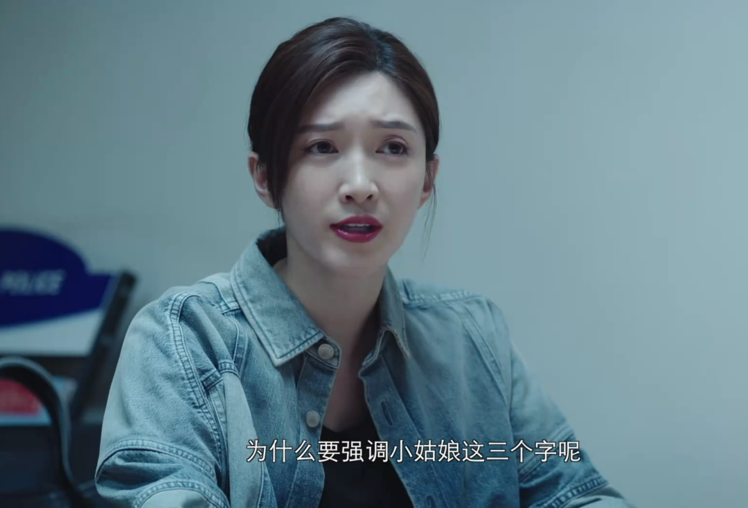 《欢乐颂3》预告暴露不少问题：江疏影演戏模式化，张慧雯爱瞪眼