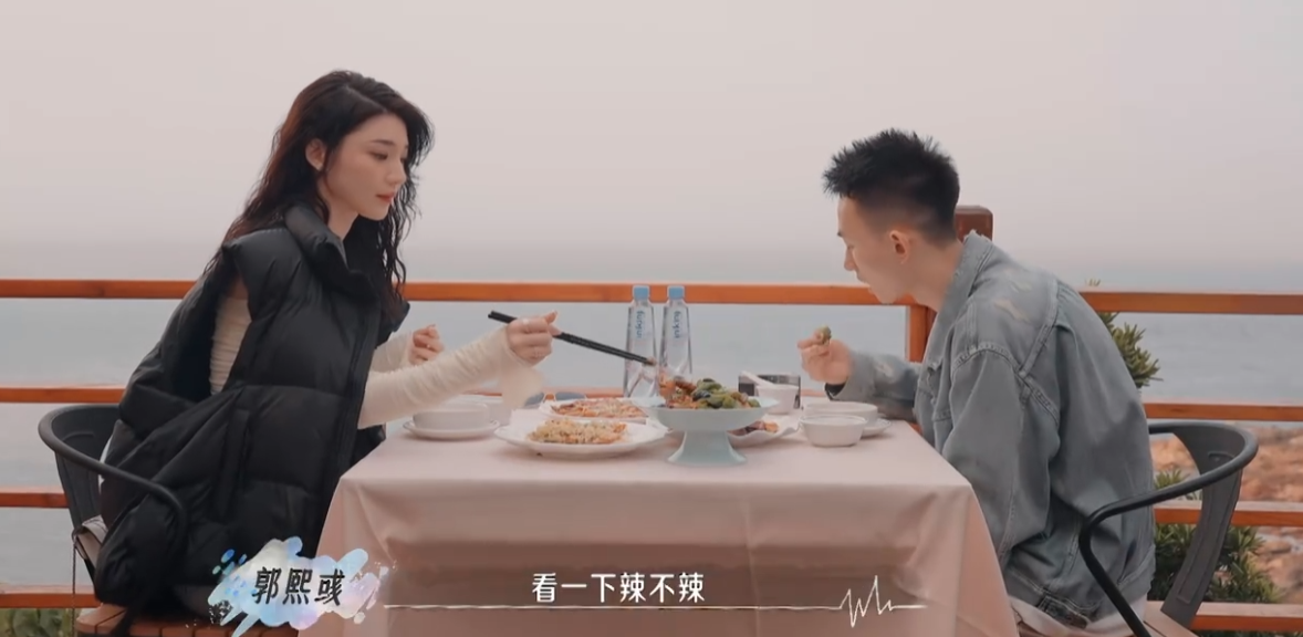 《喜欢你3》CU为约会准备5万块单车，俊良的摩天轮晚餐竟要5000？